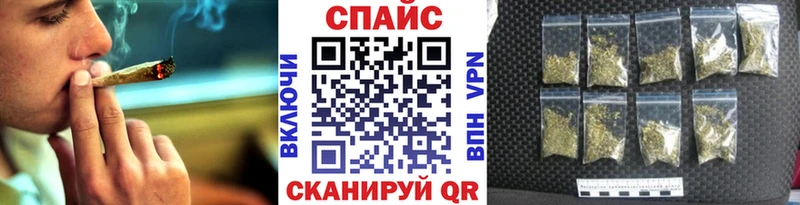 Купить где  Зея  БУТИРАТ жидкий экстази 