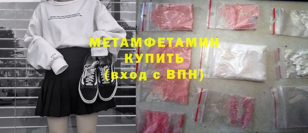 прущая мука Ладушкин