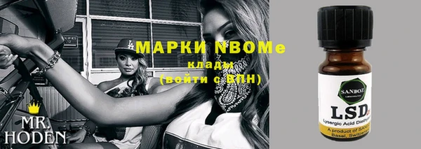 прущая мука Ладушкин