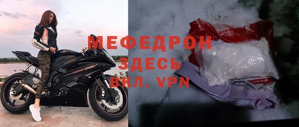 прущая мука Ладушкин