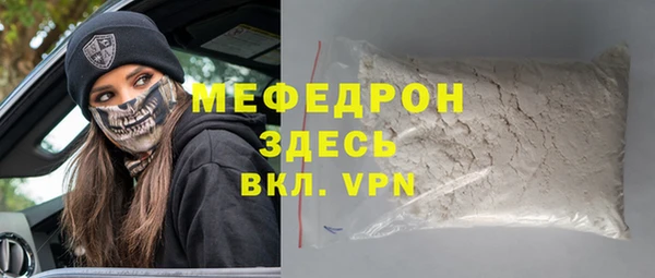 прущая мука Ладушкин