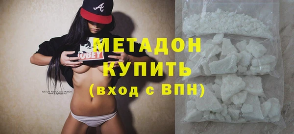 прущая мука Ладушкин