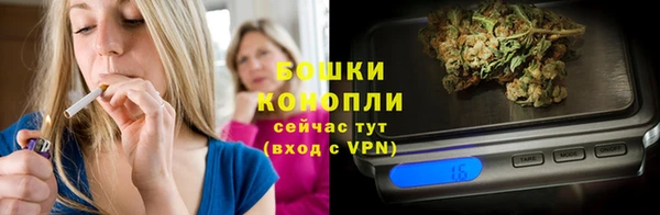 прущая мука Ладушкин
