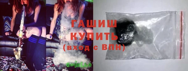 Альфа ПВП Лагань