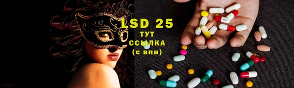 прущая мука Ладушкин