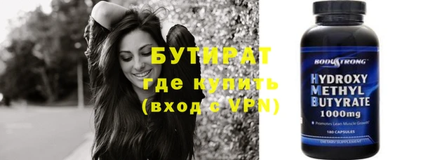 прущая мука Ладушкин