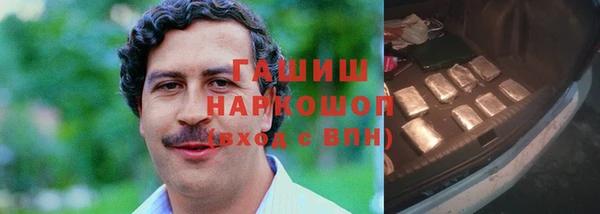 прущая мука Ладушкин
