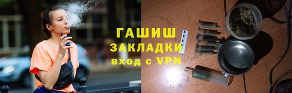 прущая мука Ладушкин