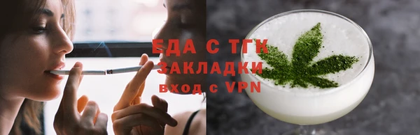 прущая мука Ладушкин