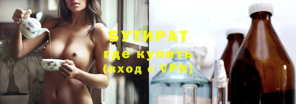 прущая мука Ладушкин
