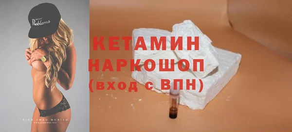 Альфа ПВП Лагань