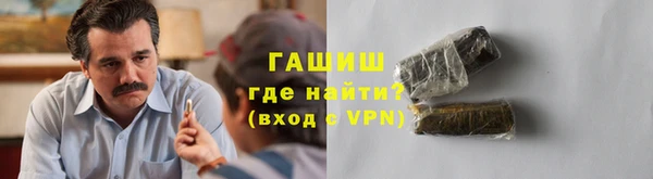 прущая мука Ладушкин
