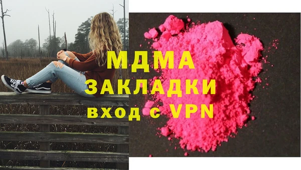 прущая мука Ладушкин