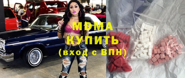 Альфа ПВП Лагань