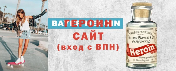 шишки Лабытнанги