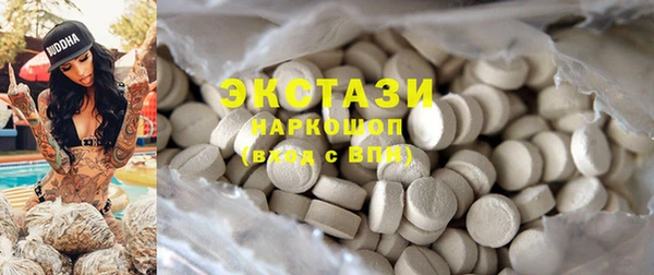 прущая мука Ладушкин