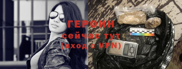 Альфа ПВП Лагань
