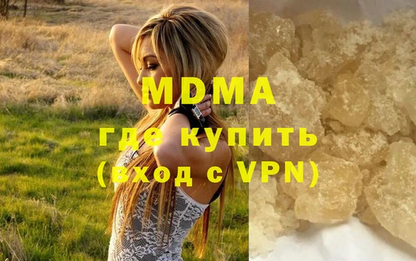 прущая мука Ладушкин