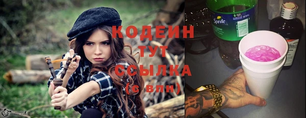 прущая мука Ладушкин