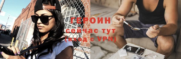 Альфа ПВП Лагань